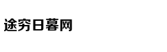 墨尔本维多利亚美术馆